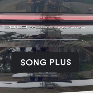 BYD SEAL U Karbon Fiber Bagaj Kapısı Trim Parçası