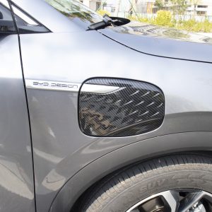 ATTO 3 Şarj Kapağı Karbon Fiber Desenli