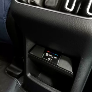BYD SEAL U Arka Usb Koruyucu Kapak
