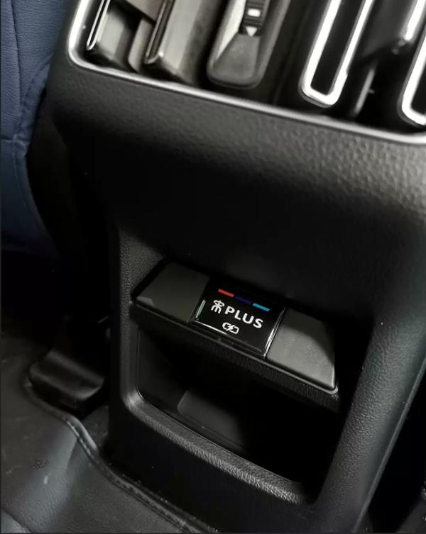 BYD SEAL U Arka Usb Koruyucu Kapak