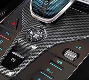BYD ATTO3 Karbon Fiber Desenli Start Butonu Kaplaması