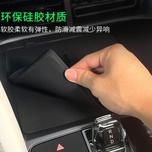 BYD SEAL U KABLOSUZ ŞARJ ALANI KORUMA PEDİ