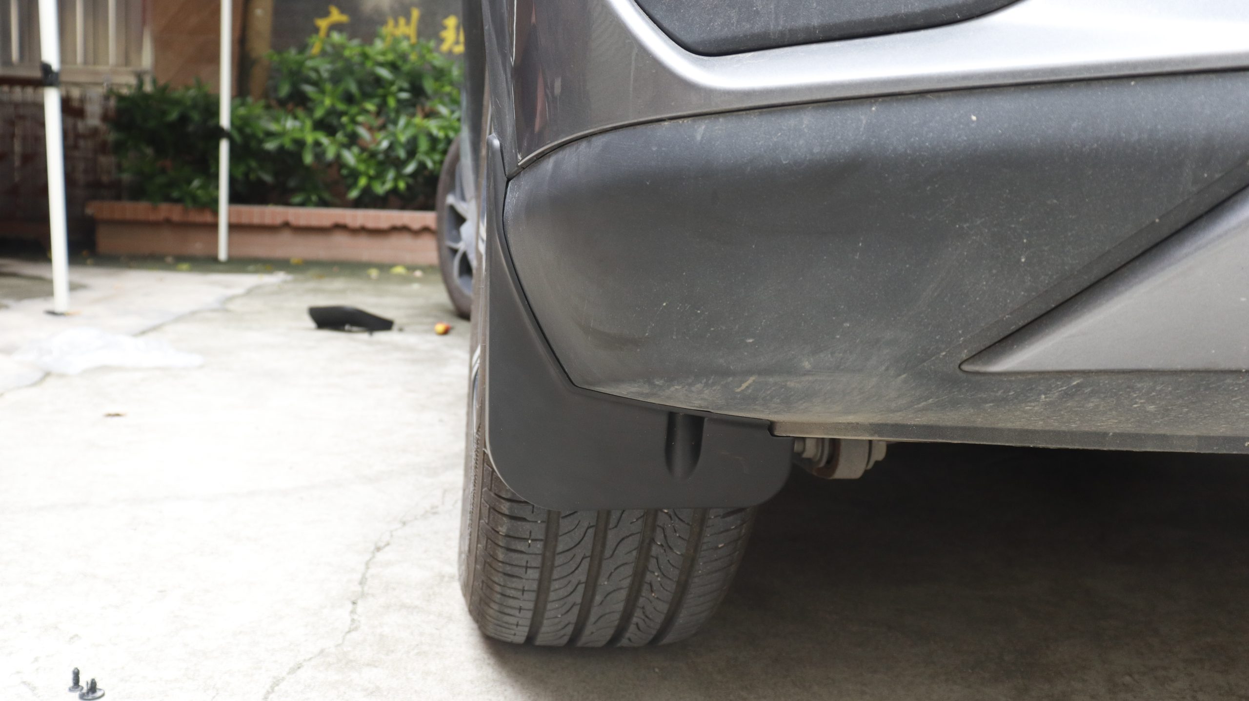 BYD Atto 2 Tozluk / Paçalık Kiti – Çamur Engelleyici -Boya Koruyucu Paçalık (4'lü Set) - Görsel 2