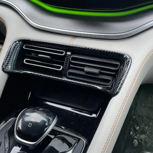 BYD Seal U Ön Hava Menfesi Çerçevesi Karbon Fiber Desenli Kaplama - Sportif Görünüş