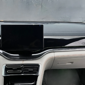 BYD Seal U Ön Göğüs (Dashboard) Karbon Fiber Desenli Kaplama Seti